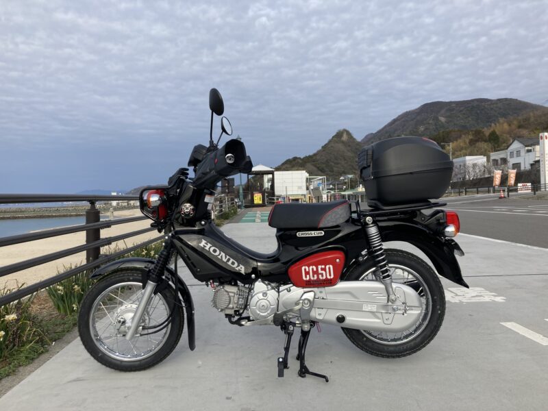 ホンダクロスカブ50納車！愛媛夕焼け小焼けラインを走る