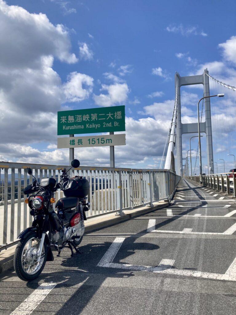 ホンダクロスカブ50でしまなみ海道ツーリング