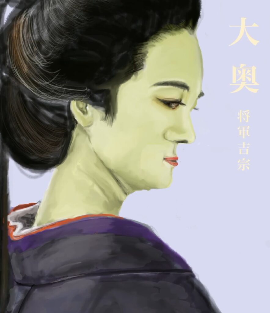 大奥で将軍徳川吉宗を演じた富永愛さんをプロクリエイトを使ってイラストで描いてみました。