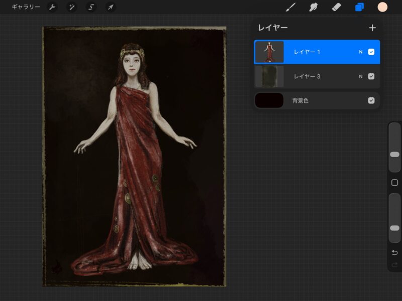 Procreateのレイヤー構成画面