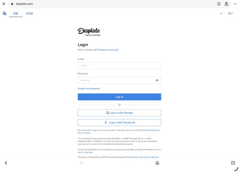 「Displate(ディスプレイト)」という名前を、初めて聞く方も多いと思います。まずは簡単にご紹介します。
